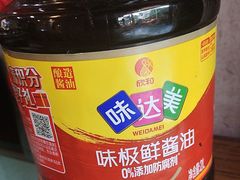 -银座商城(东城店)