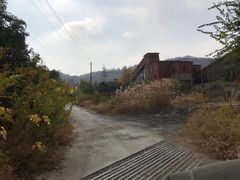 -冶山国家矿山公园