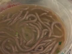 -牛马行牛肉饸饹铺(青岛街店)