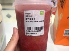 -奈雪的茶(时代天街店)