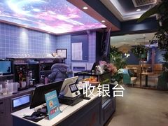 -夏日玛莉西餐厅(岳阳花板桥步步高店)