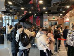 等位区-乡村基(合川大学城店)