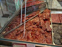 -美珍香(苏州中心商场店)