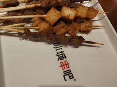 -冰城串吧(中上园店)