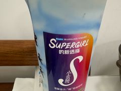 -Blueglass酸奶(北京环宇荟店)