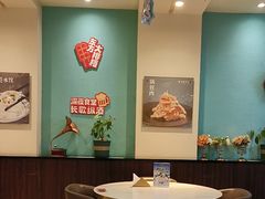 -东方饺子王(和平里店)