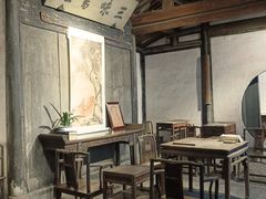 -绍兴鲁迅故里·沈园景区