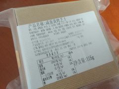 菜单-BreadTalk面包新语·烘焙蛋糕(中心书城店)