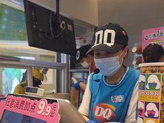 -DQ·蛋糕·冰淇淋(湖景东路店)
