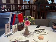 -马克西姆俄罗斯餐厅(绥芬河店)