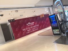 -米莱欧百货(吉利店)