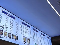-泸州白糕(慈善路店)