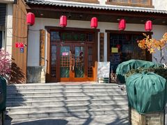 门面-玉桥餐厅(天坛店)