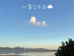 -深圳湾公园(南山区)
