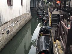 -绍兴鲁迅故里·沈园景区