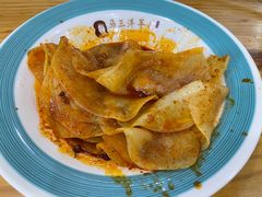 -马三洋芋片(兰州总店)