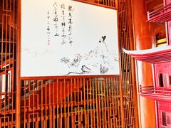 -敬亭山风景名胜区