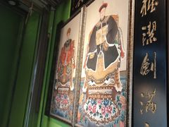 -小娘惹厨房Little Nyonya(狮城有约上榜店)