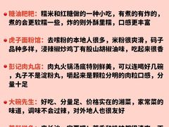 -长沙火车站(地铁站)