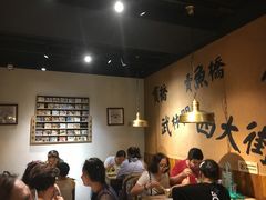 大堂-卤儿道道(龙游路店)