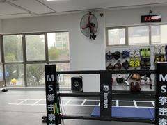 -M.S拳击泰拳馆(大学路店)