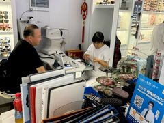 -新视达眼镜店·蔡司·依视路(名镜苑店)
