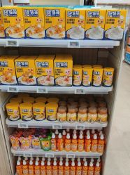 -孩子王童乐园(唐山万达广场店)