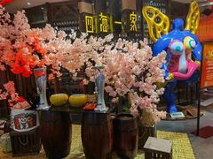 -四海一家自助餐(益田假日广场店)