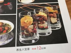 菜单-品回味清真西北楼(宁波首店)