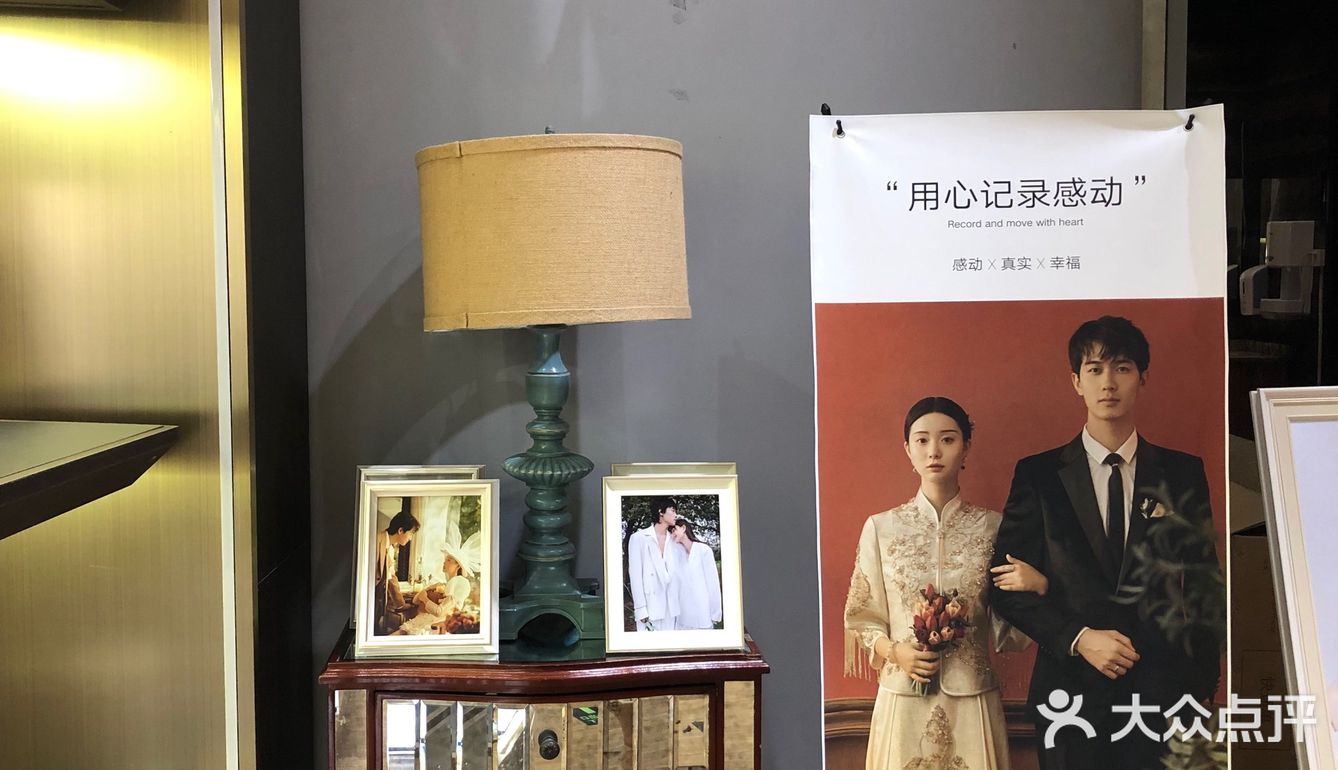 工具人系列｜陪老姐去拍婚纱照