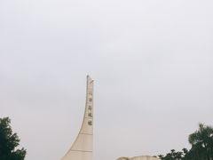 -瑞穗牧场