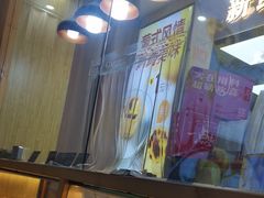 -包满意面包糕点(东坝店)