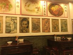 大堂-三两春(浦三路店)