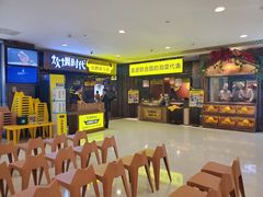 -炊烟小炒黄牛肉(中心印象城店)