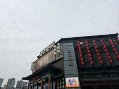 -中街·盛京龙城