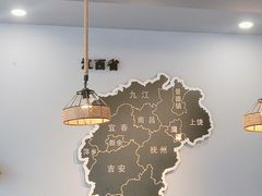 -江西老表·经典江西八大碗