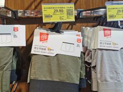 -厦门大西洋天虹百货商场