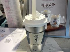 -雾鲜(KKMALL店)