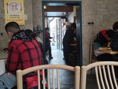 -三姐妹饺子(东木头市店)