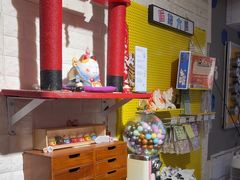 -平行世界·猫咖(首经贸店)