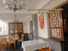 -金鸭都·老北京特色家常菜(潘家园店)