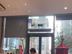 -小杨生煎(香港名都店)