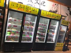 -百签宫串串香重庆火锅(夏湾店)