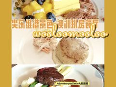 -Wooloomooloo Steakhouse(尖沙咀中心店)