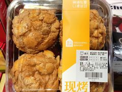 -盒马鲜生(双清路店)