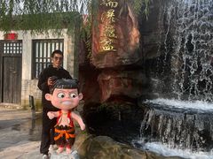 -大槐树寻根祭祖园
