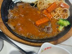 -豪享来牛排(人民店)