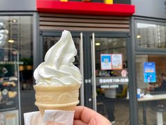 -麦当劳(保利若比邻店)