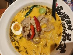 -和府捞面(星光大道一期店)