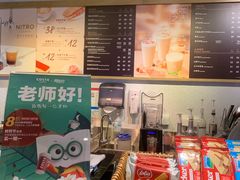 -COSTA COFFEE(水游城店)